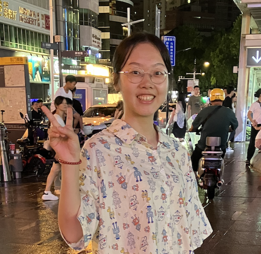 Jiayi Shen
